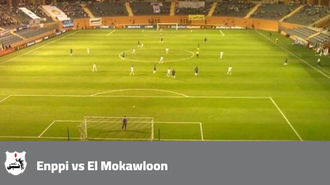 Enppi host El Mokawloon in matchday 7 of the Egyptian Premier League