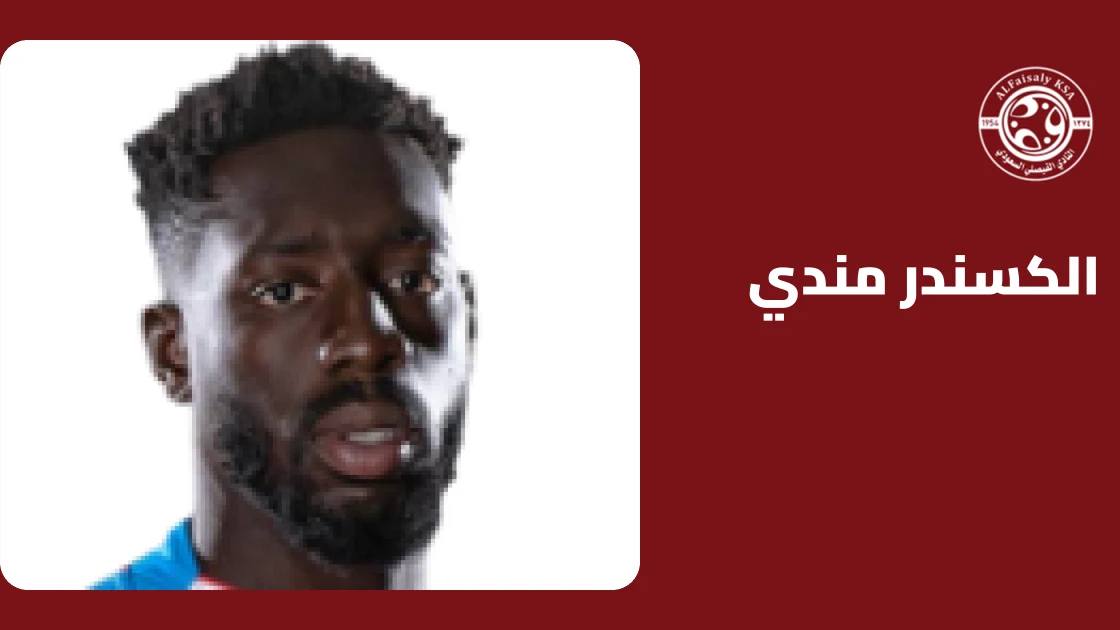 مندي يقود الفيصلي للفوز على الخلود بهاتريك في الدوري السعودي
