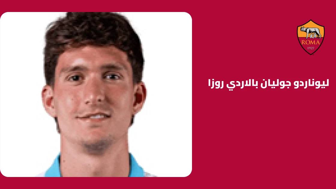 بالاردي يسجل هدفين وينقذ تعادل روما أمام نابولي 3-3