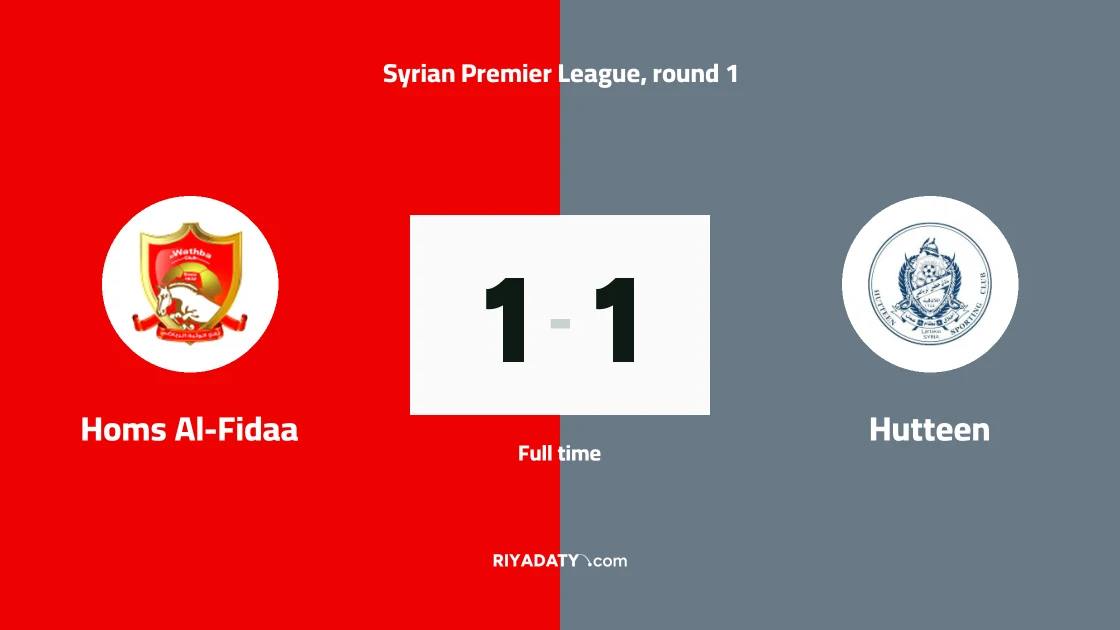 Homs Al-Fidaa draw 1-1 with Hutteen in Syrian Premier League opener