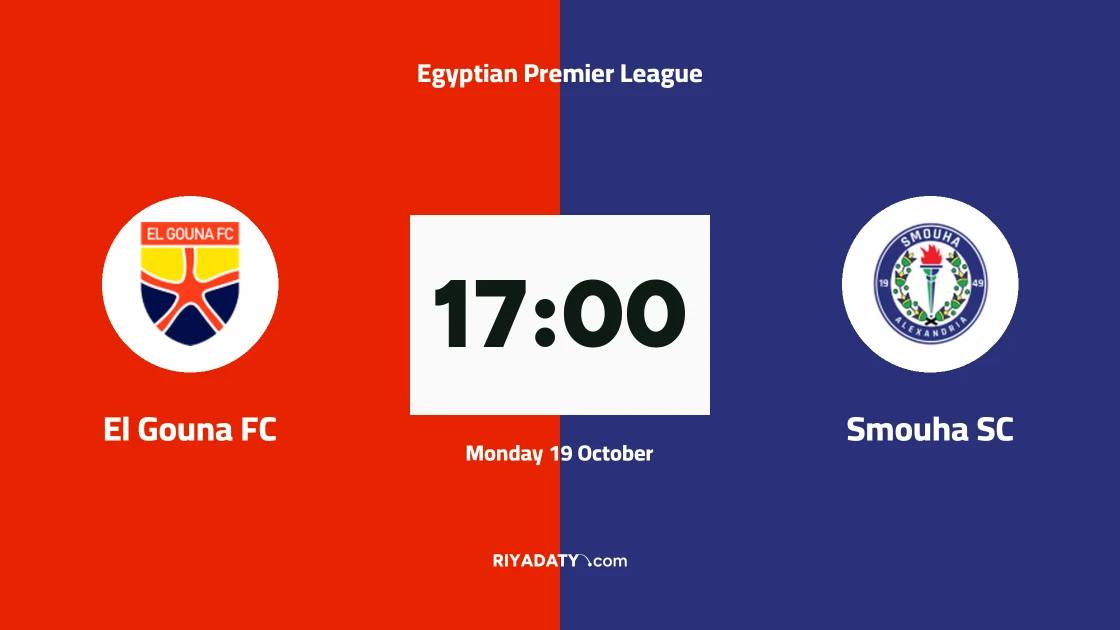 El Gouna FC host Smouha SC in Round 7 of the Egyptian Premier League