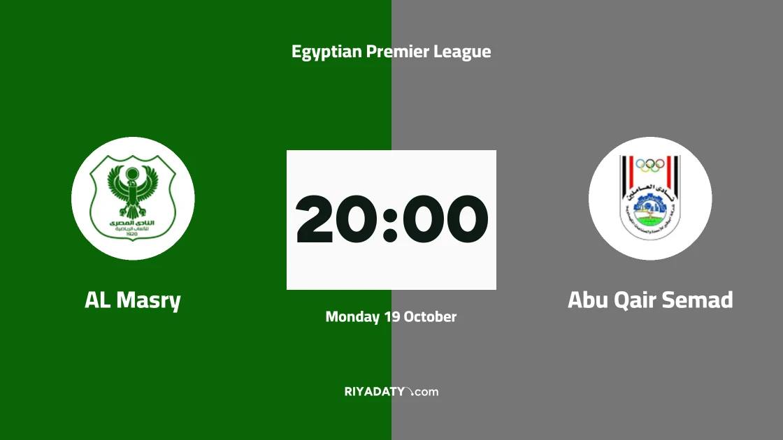 Al Masry host Abu Qair Semad in Matchday 7 of the Egyptian Premier League