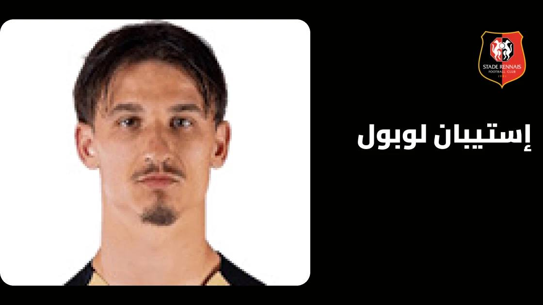لوبول يسجل هاتريك من ركلات جزاء لكنه لا يمنع هزيمة رين أمام باريس إف سي