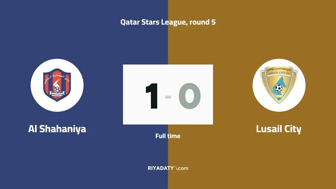 Al Shahaniya beat Lusail City with a clean goal in the Qatar Stars League