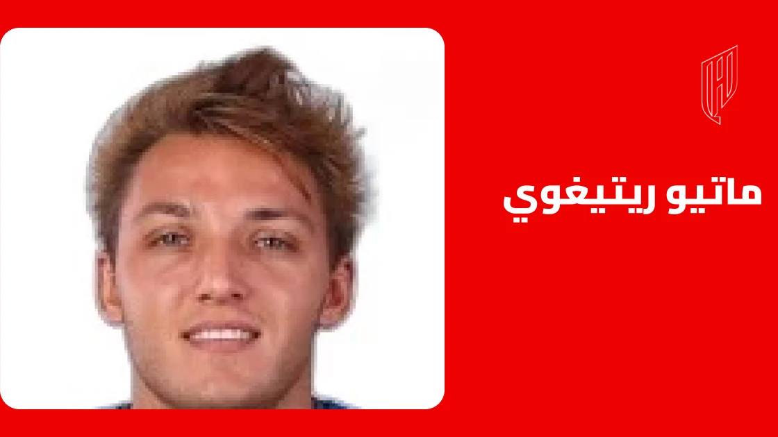 ريتيغوي يصل إلى هدفه الخامس هذا الموسم في فوز القادسية على أبها
