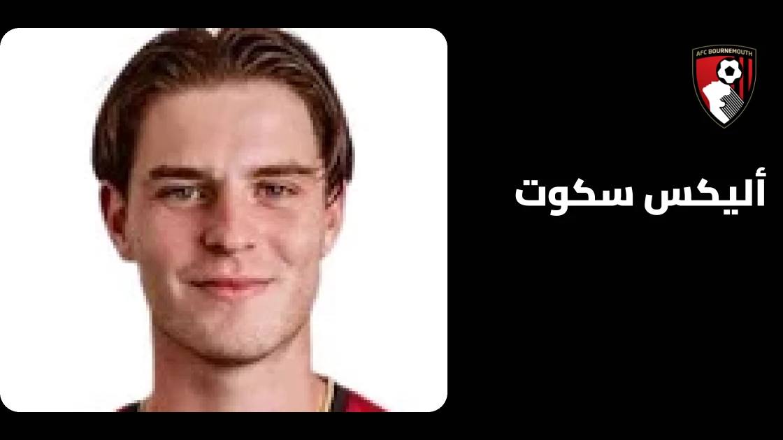 سكوت يعود للجاهزية في بورنموث بعد الإصابة بالفخذ