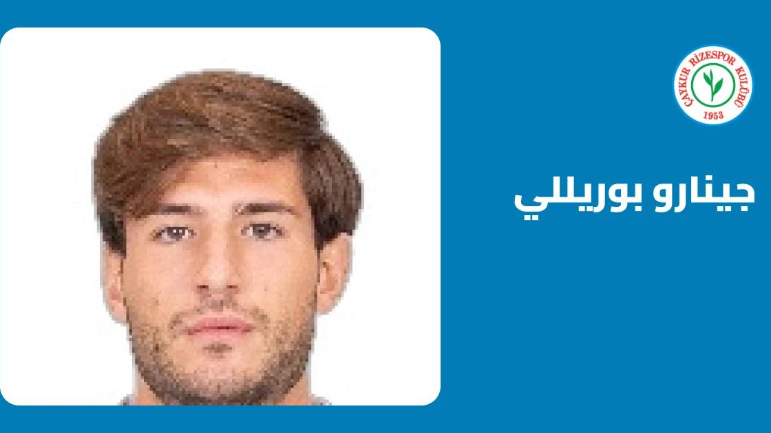 بوريللي يسجل ثنائية في خسارة ريزه سبور أمام طرابزون سبور 3-4
