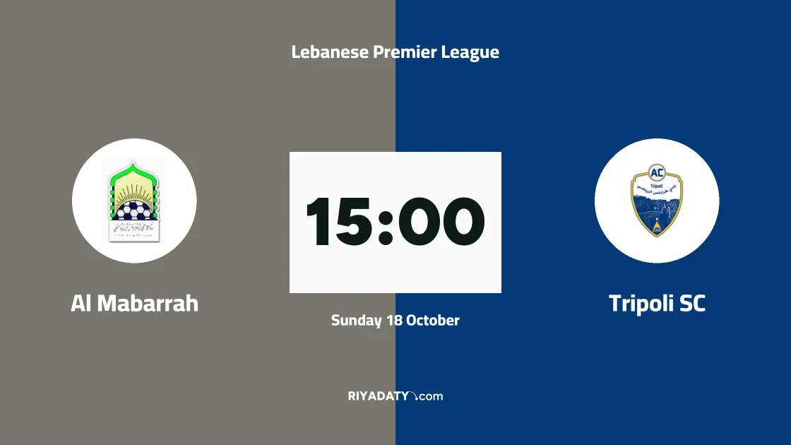 Al Mabarrah to host Tripoli SC in Matchday 3 of the Lebanese Premier League