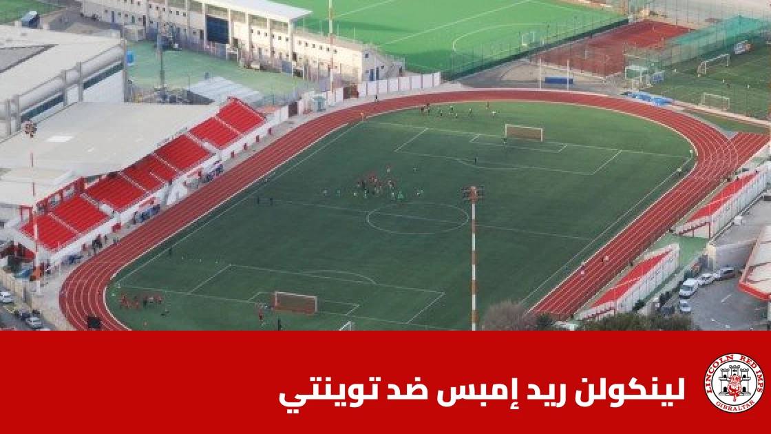 توينتي يسحق لينكولن ريد إمبس برباعية نظيفة في دوري المؤتمر الأوروبي