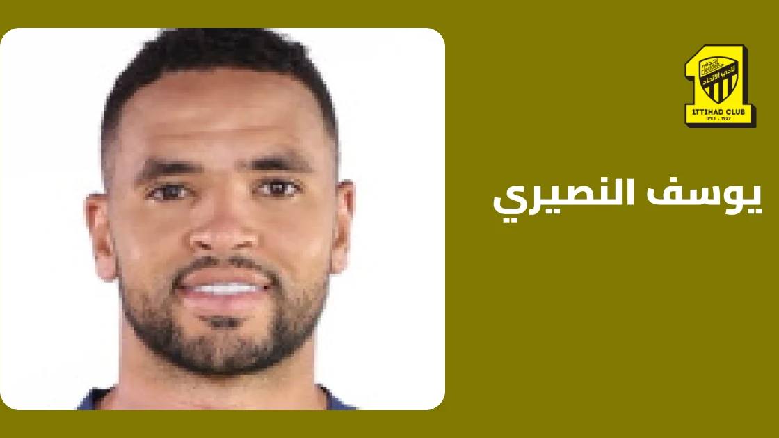 يوسف النصيري يقود الاتحاد لفوز كبير على الاتفاق 4-1