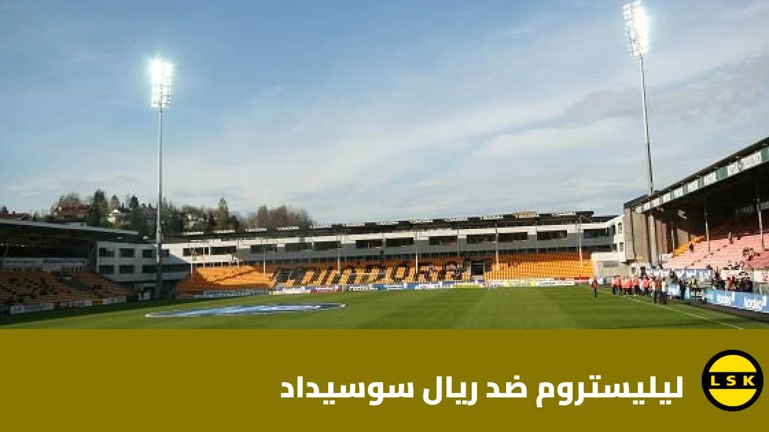 ريال سوسيداد يسحق ليليستروم بسداسية نظيفة في الدوري الأوروبي