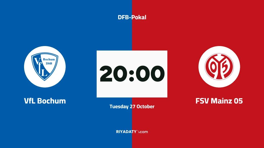Bochum to host Mainz in round of 32 of DFB-Pokal