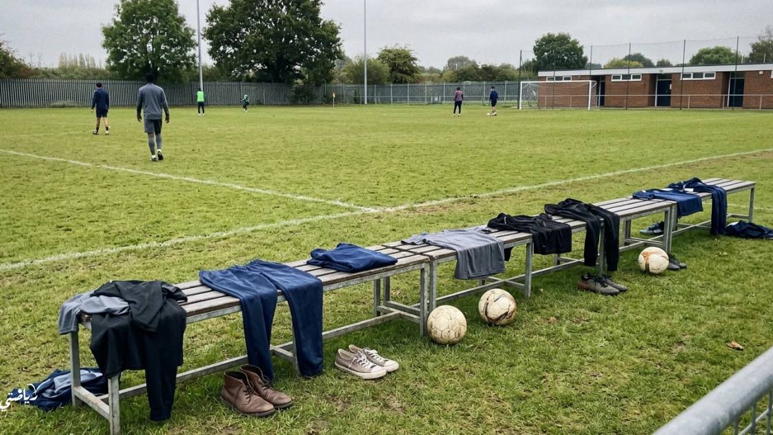 Numerous absences in Hull City ranks ahead of clash with Ipswich in the Premier League