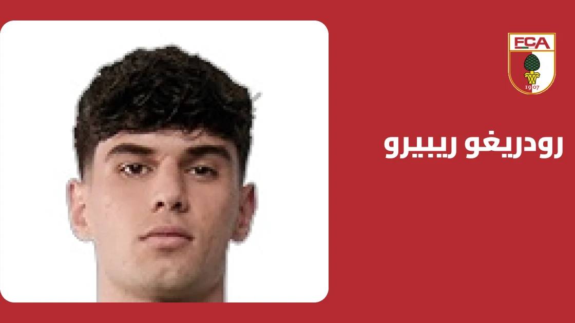 ريبيرو يقود أوغسبورغ للفوز على زونينهوف جروساسباخ في كأس ألمانيا