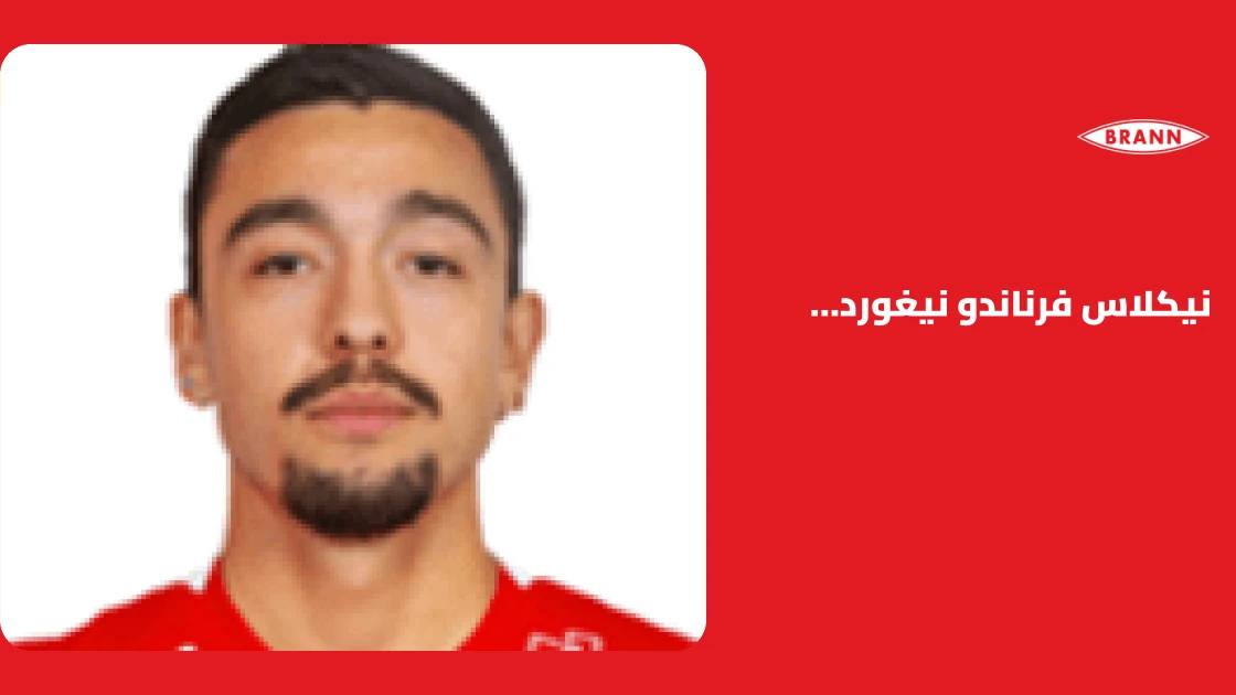 نيغورد كاسترو يقود برانّ لقلب تأخره وهزيمة لينكولن ريد إمبس 2-1