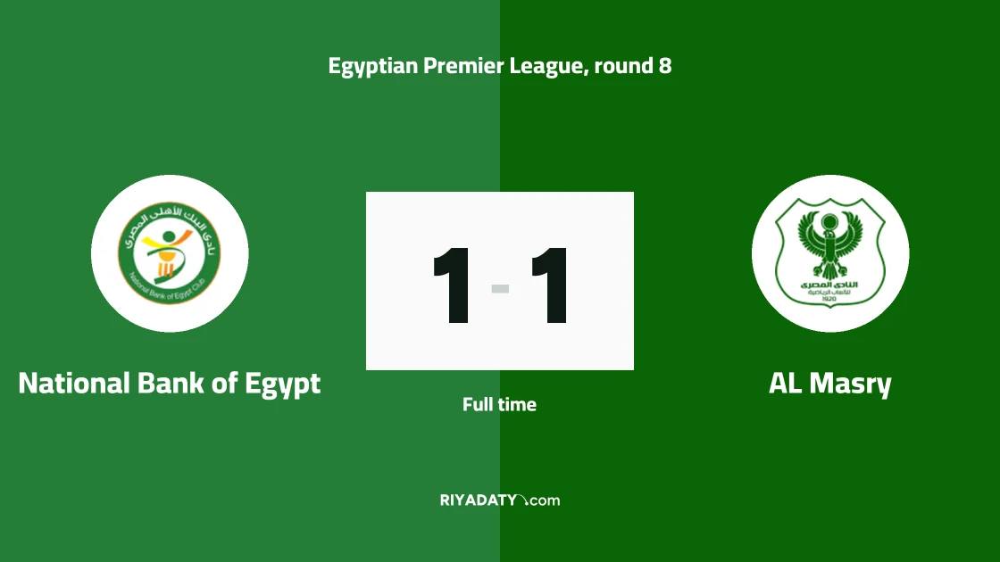 National Bank of Egypt and AL Masry draw 1-1 in Egyptian Premier League