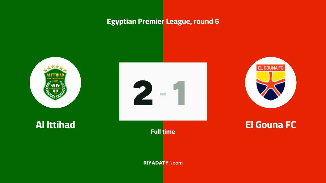 Al Ittihad beat El Gouna 2-1 in Egyptian Premier League