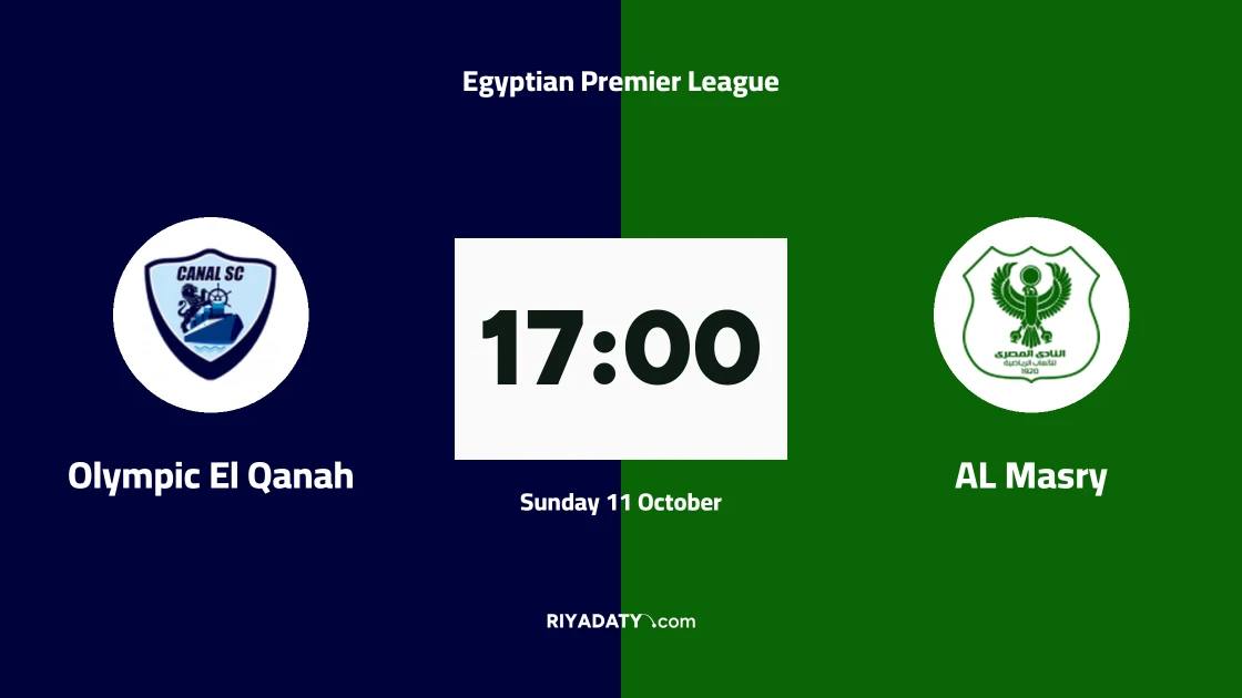 Olympic El Qanah to host Al Masry in Round 6 of the Egyptian Premier League