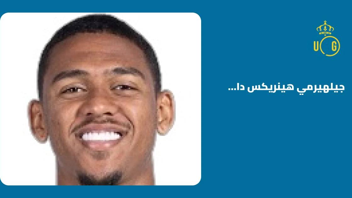 جيلهيرمي هينريكس يسجل ثنائية في فوز يونيون سان جيلواز على هابويل بئر السبع 4-0