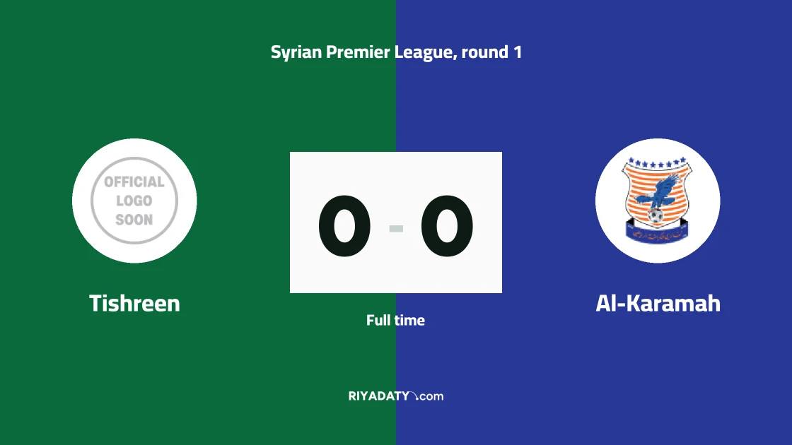 Goalless draw between Tishreen and Al-Karamah on opening day of Syrian Premier League