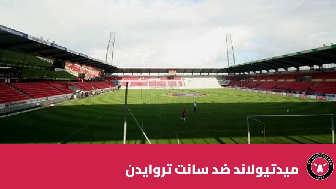 سانت تروايدن يفوز على ميدتيولاند 1-0 في دوري المؤتمر الأوروبي