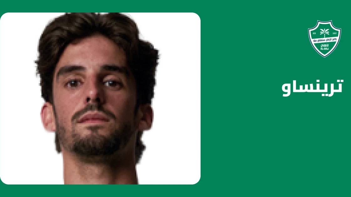 ترينساو يسجل ثنائية في فوز الأهلي الكبير على الفتح 4-0