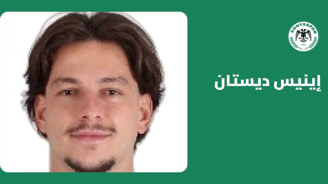 إينيس ديستان يعود للتدريبات مع قونيا سبور بعد التعافي من إصابة الركبة