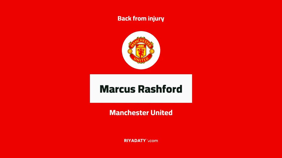 Rashford returns to Manchester United training after recovering from hip injury