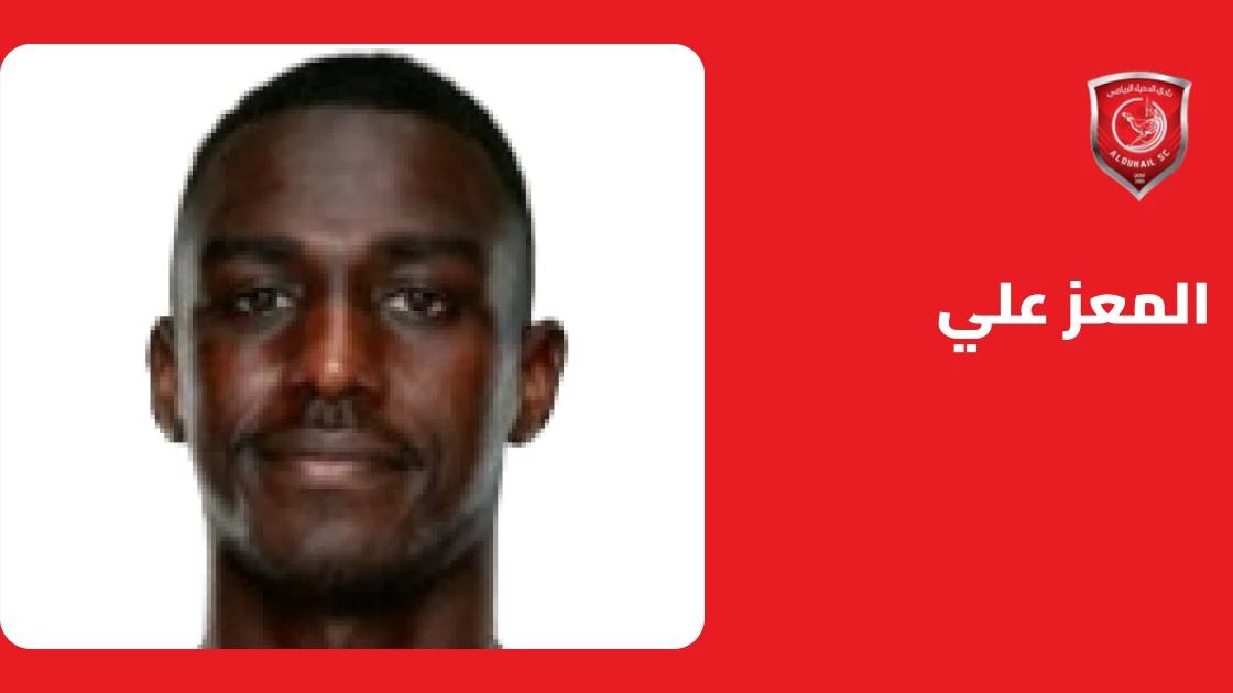 المعز علي يسجل هدفين ويقود الدحيل للفوز على لوسيل 3-1