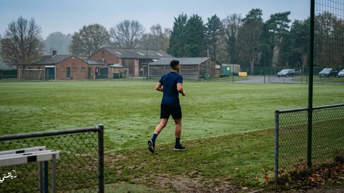 Kone returns to training with Troyes after recovering from knee injury