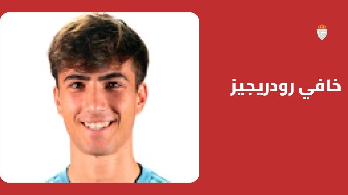 خافي رودريجيز يقود سيلتا فيغو للفوز على سلتيك في الدوري الأوروبي