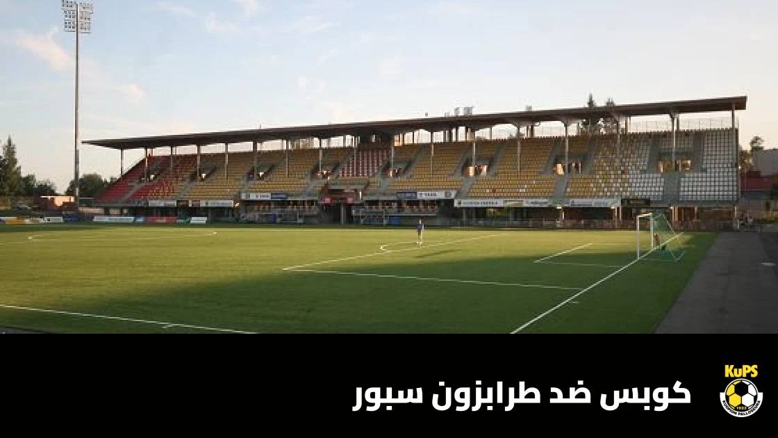 طرابزون سبور يفوز 4-2 على كوبس في افتتاح دوري المؤتمر الأوروبي