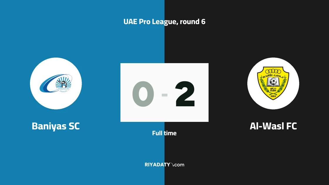 Al-Wasl beat Baniyas with a brace in the UAE Pro League