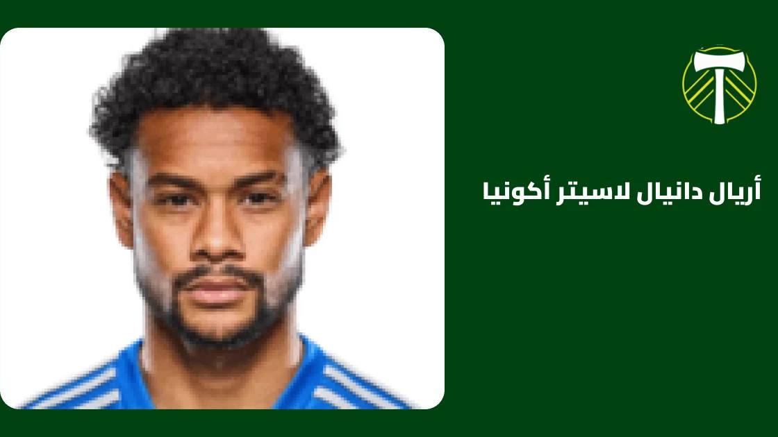 أريال لاسيتر أكونيا يبلغ 5 أهداف هذا الموسم في الدوري الأمريكي