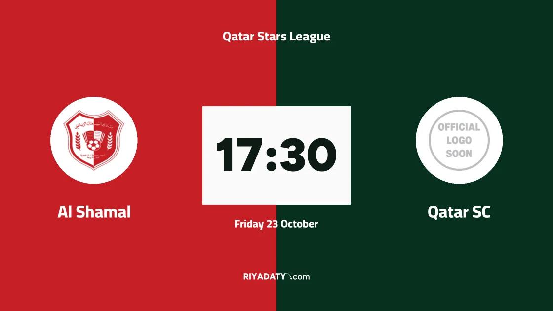Al Shamal host Qatar SC in Round 7 of Qatar Stars League