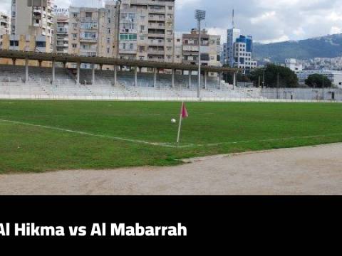 Al Hikma host Al Mabarrah in matchday four of the Lebanese Premier League